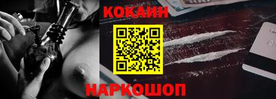 тгк Кунгур