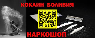 мяу мяу кристалл Кумертау