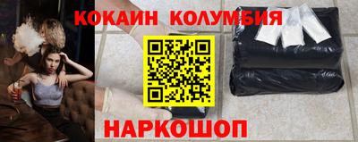 тгк Кунгур