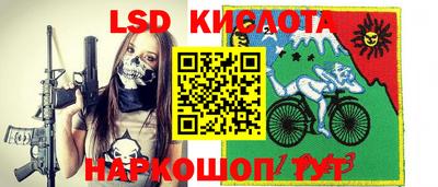мяу мяу кристалл Кулебаки