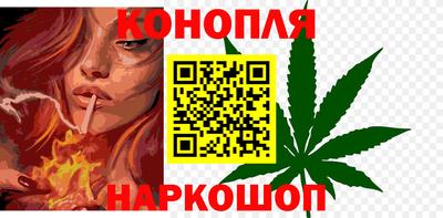 тгк Кунгур
