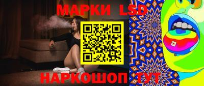 мяу мяу кристалл Кулебаки