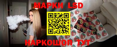 мяу мяу кристалл Кумертау