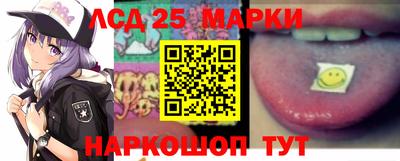 тгк Кунгур