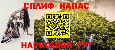 мяу мяу кристалл Кумертау