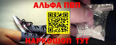 тгк Кунгур