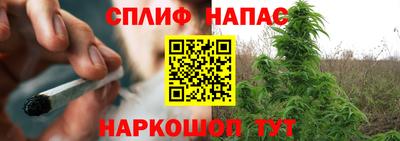 тгк Кунгур
