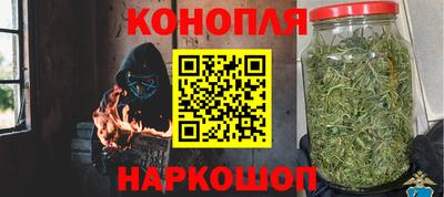 мяу мяу кристалл Кумертау