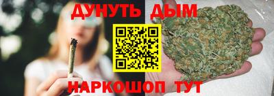 мяу мяу кристалл Кулебаки
