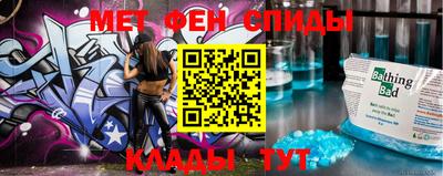 тгк Кунгур