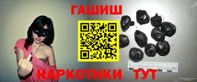 тгк Кунгур