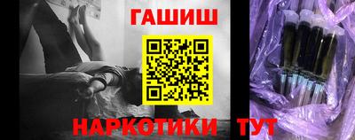 тгк Кунгур