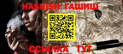 тгк Кунгур